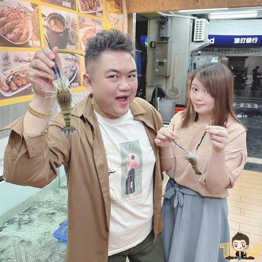 20250124-ui9w8