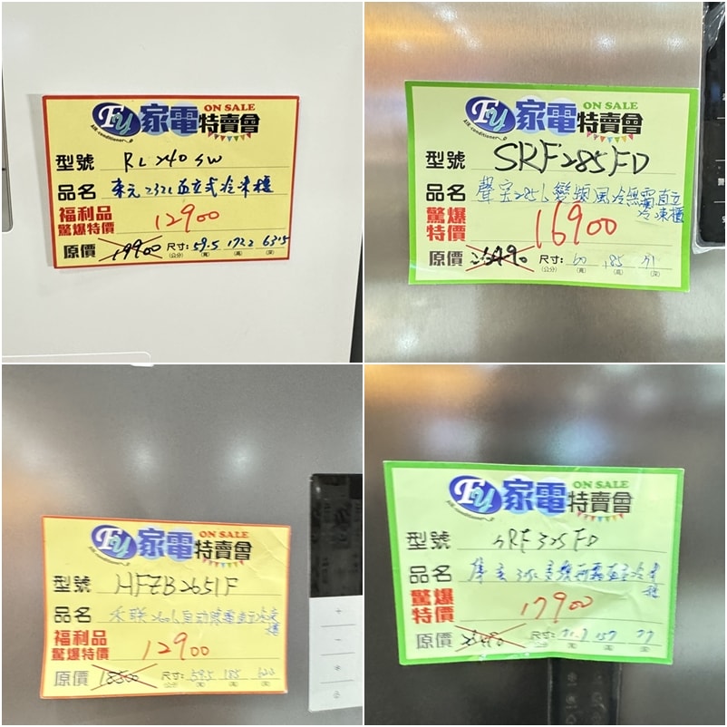 20250124-xy0ps