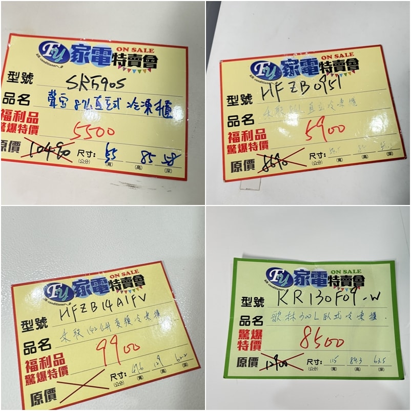 20250124-zir5n