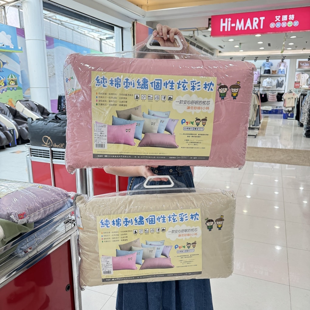 20250125-3wd9y