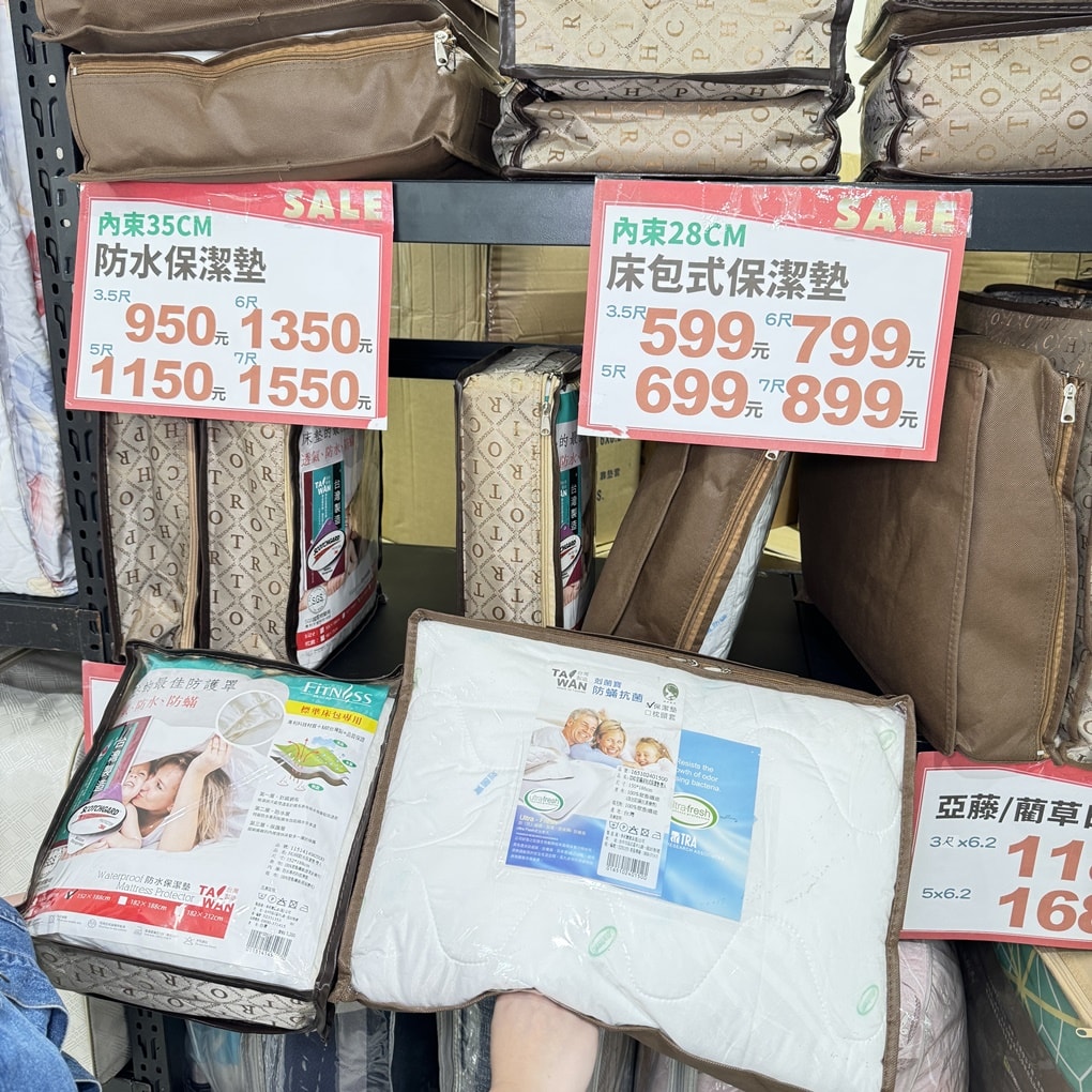20250125-bu8ep