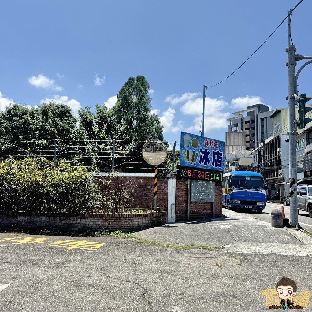 20250124-0e6uq