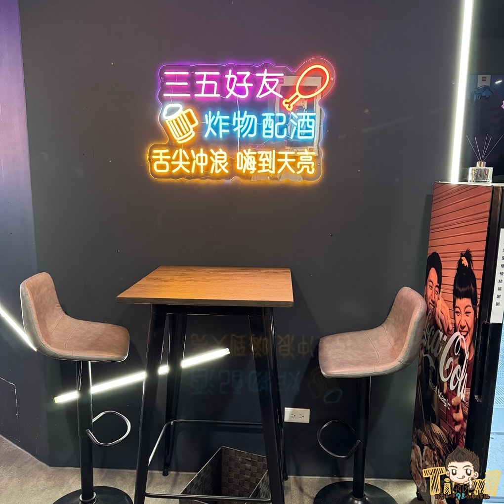20250124-0hkch