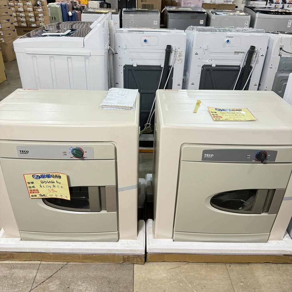 20250124-4tw62