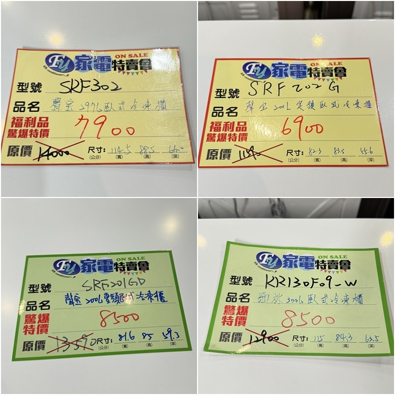20250124-5lbiq