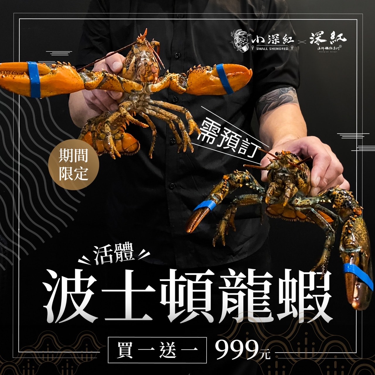 20250124-agdjd