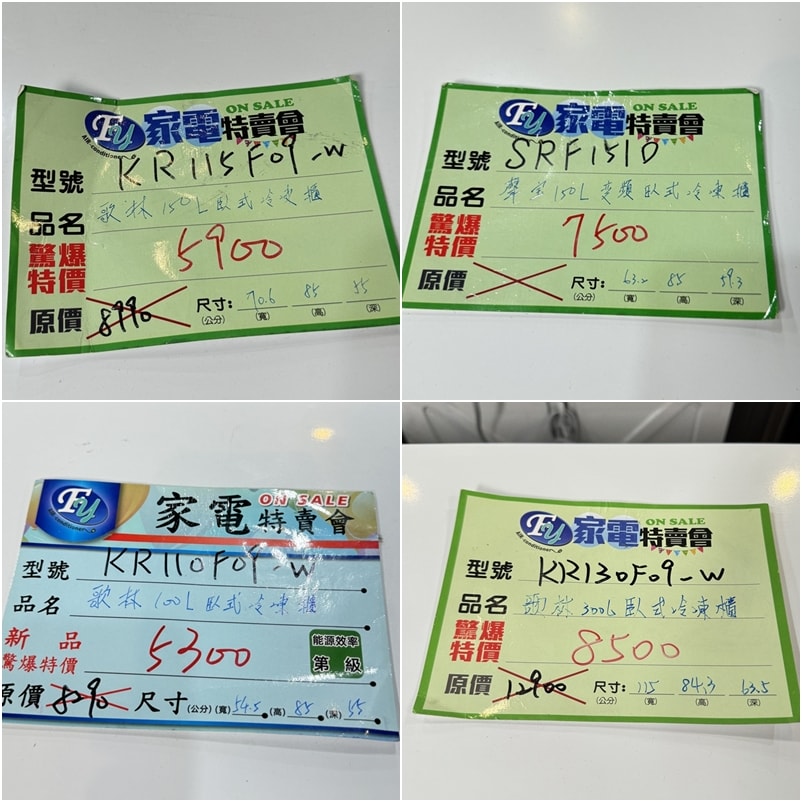 20250124-caf4o