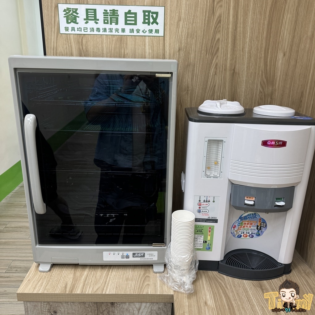 20250124-fqg1b