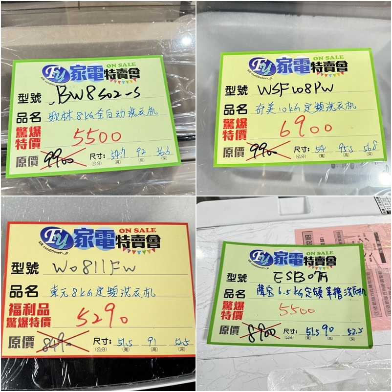 20250124-jl6ke