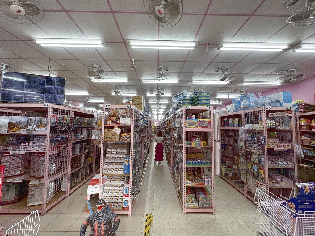20250124-kgc7r