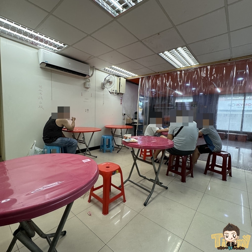 20250124-ngo19