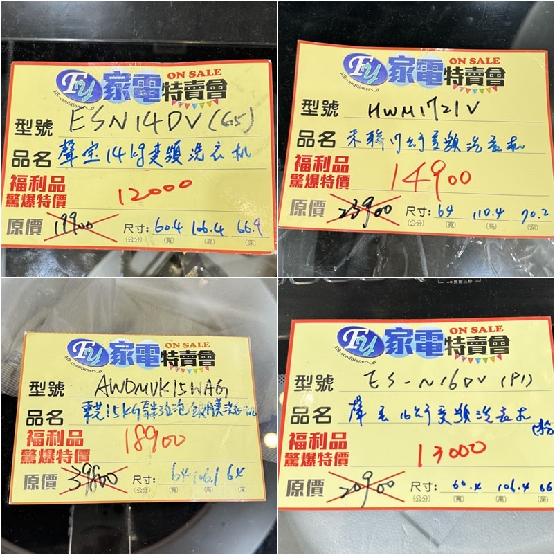 20250124-qmb3c