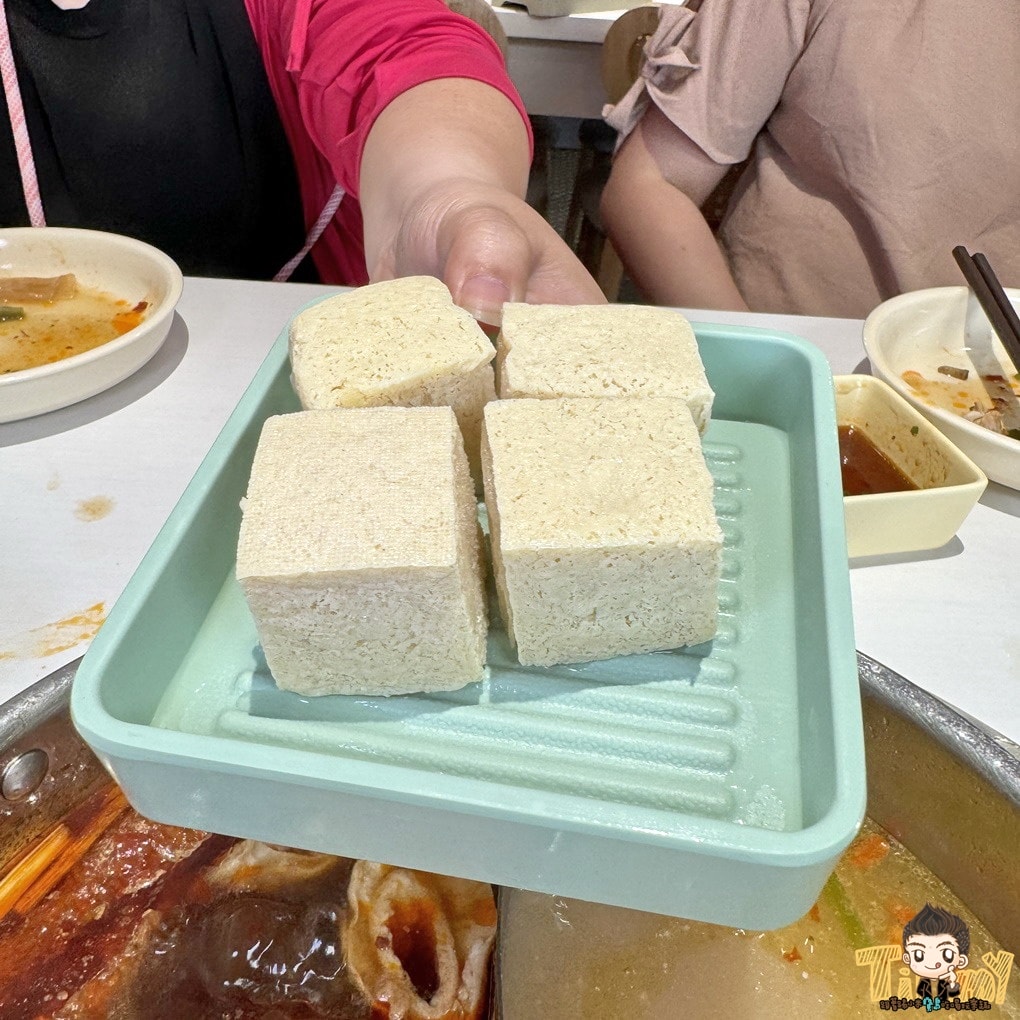 20250124-tcnh5