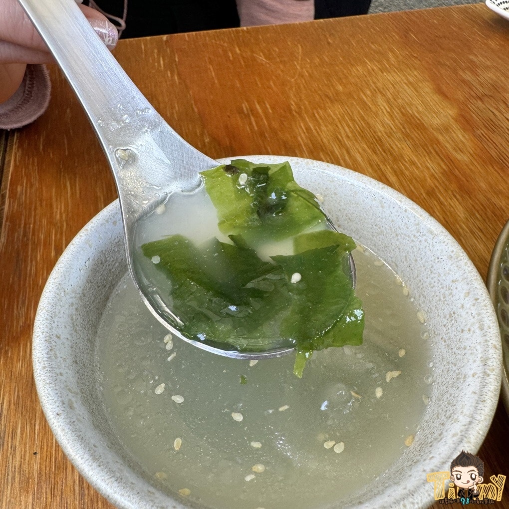 20250124-uxazy