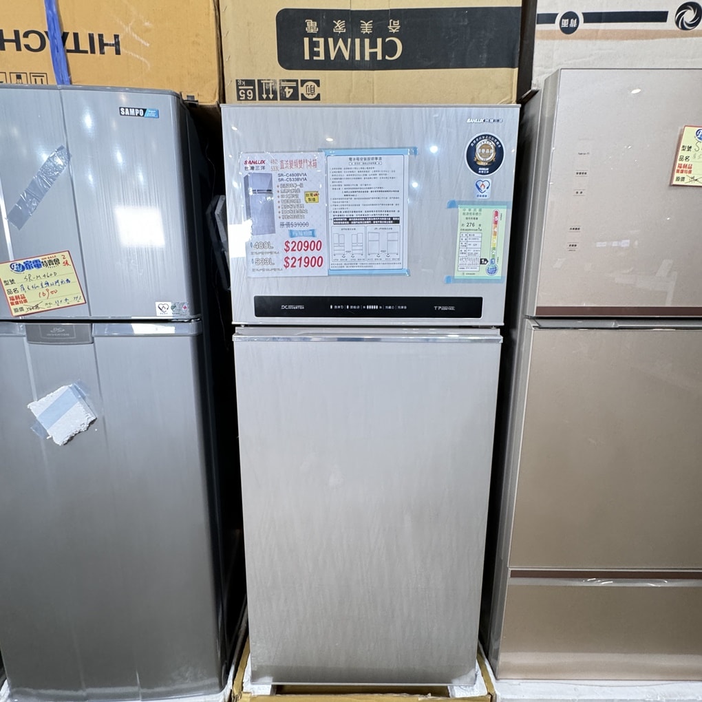 20250124-v3i8u