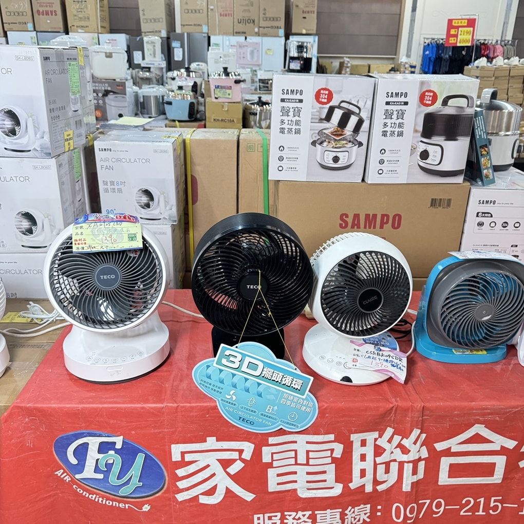 20250124-zs3y4