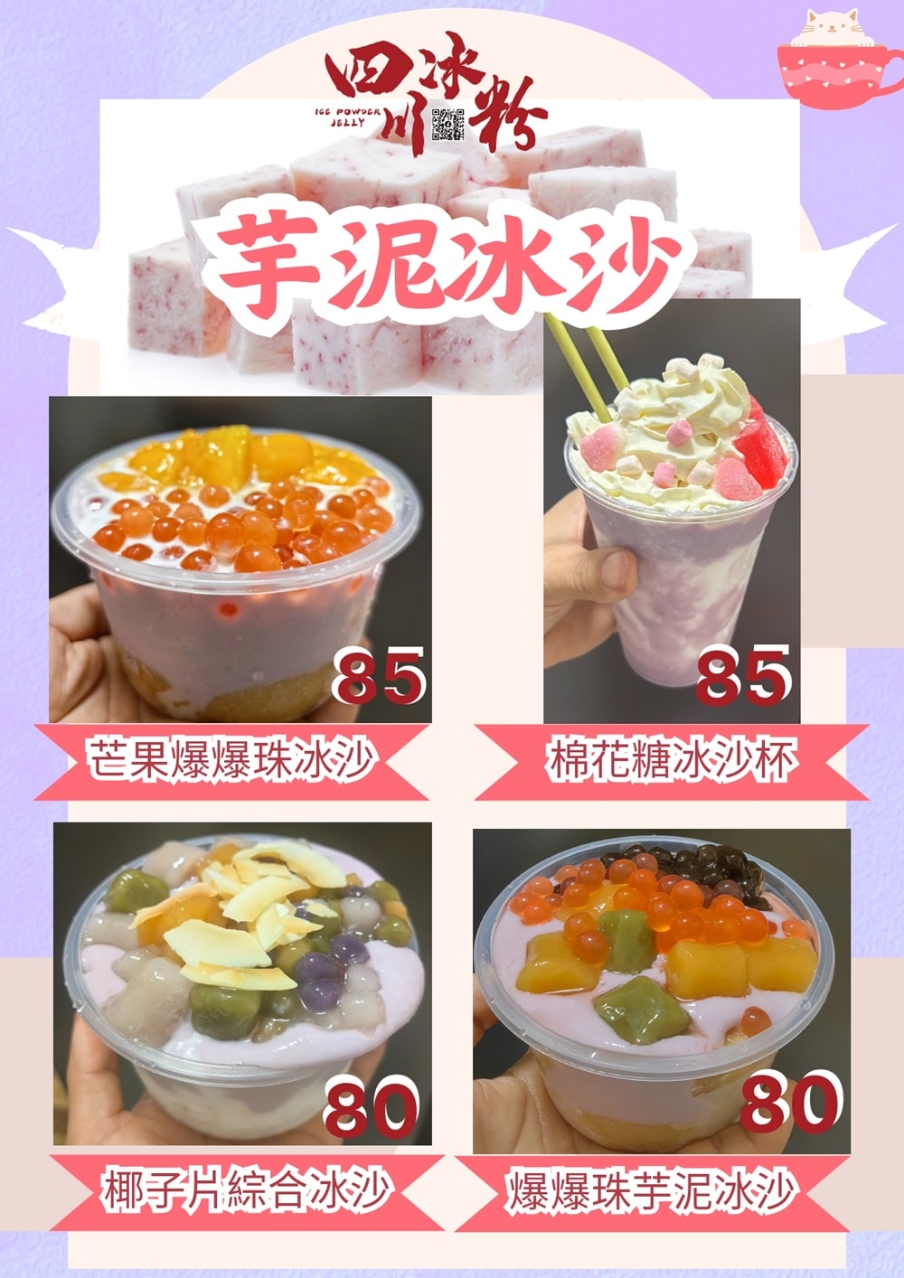 20250124-1zbw9