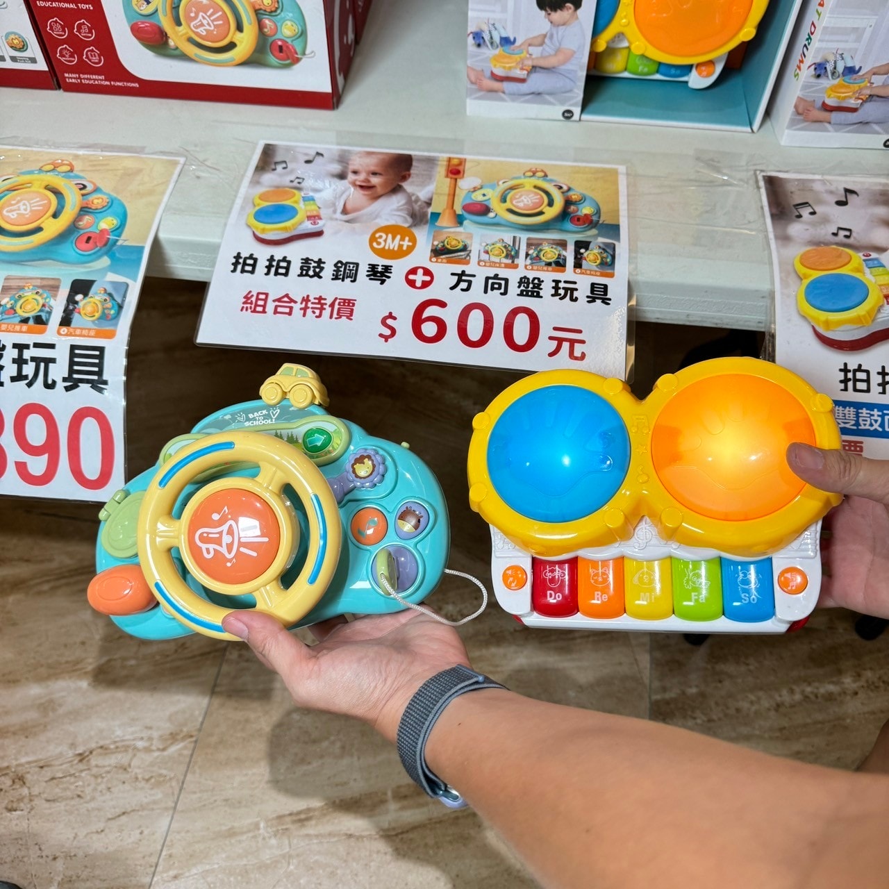 20250124-4s4fl
