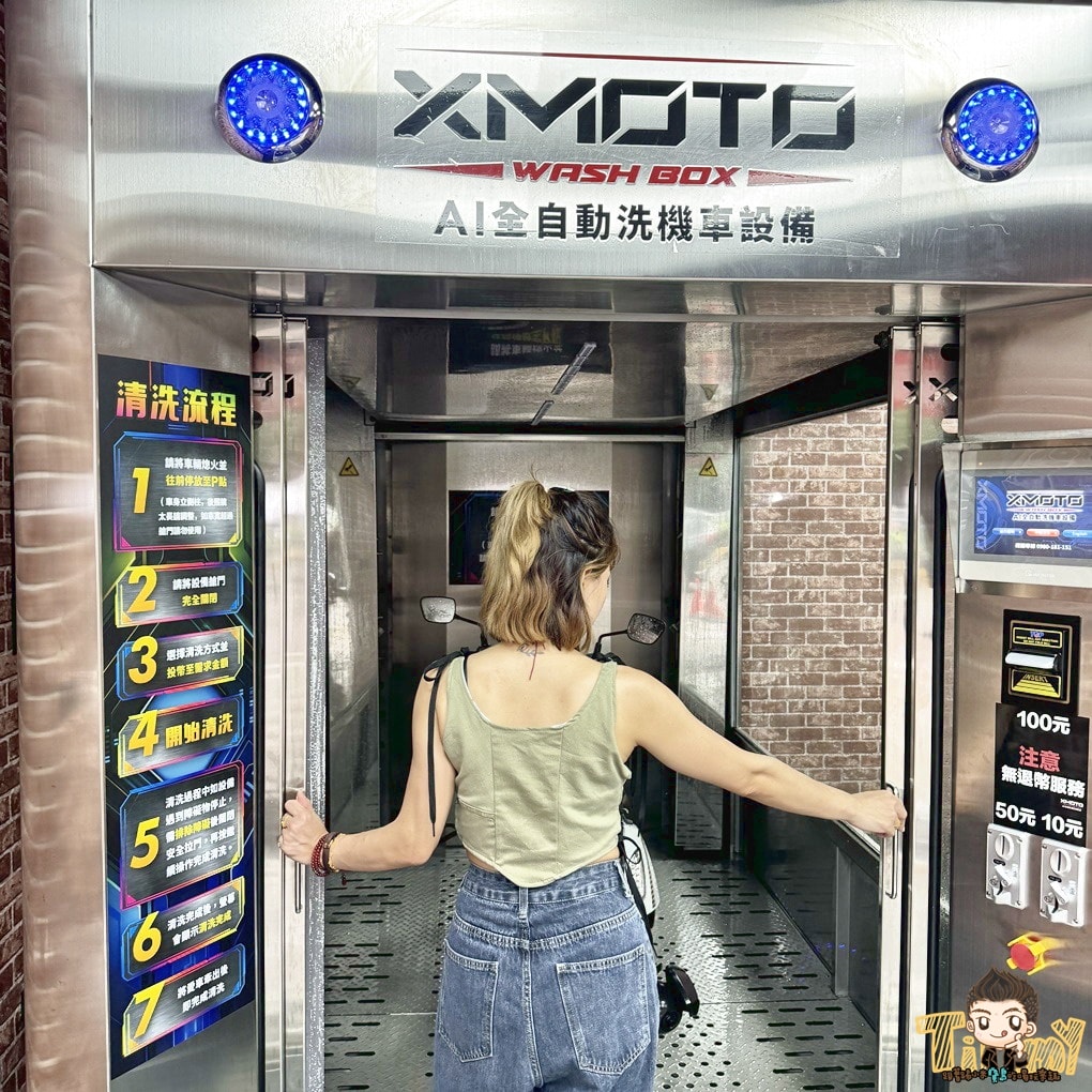 20250124-b7qj1