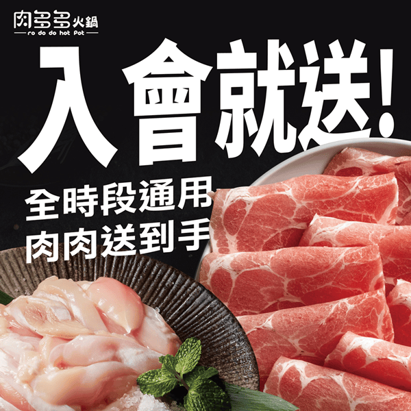 20250124-cdnz0
