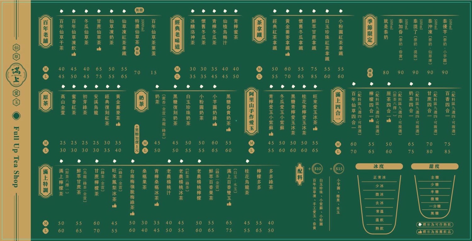 20250124-pd4cy