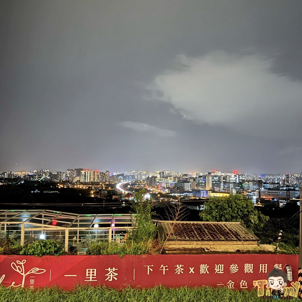 20250124-qlsvv