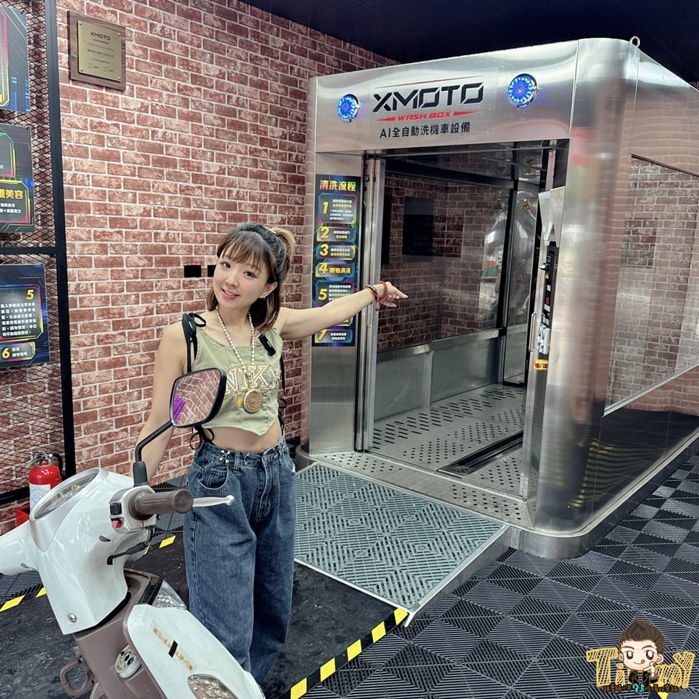 20250124-vbgy5