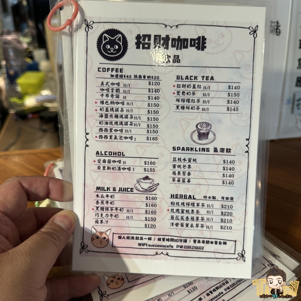 20250124-wgf8q
