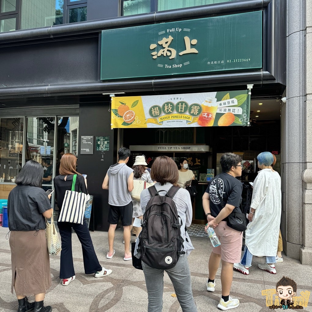 20250124-xkcdj