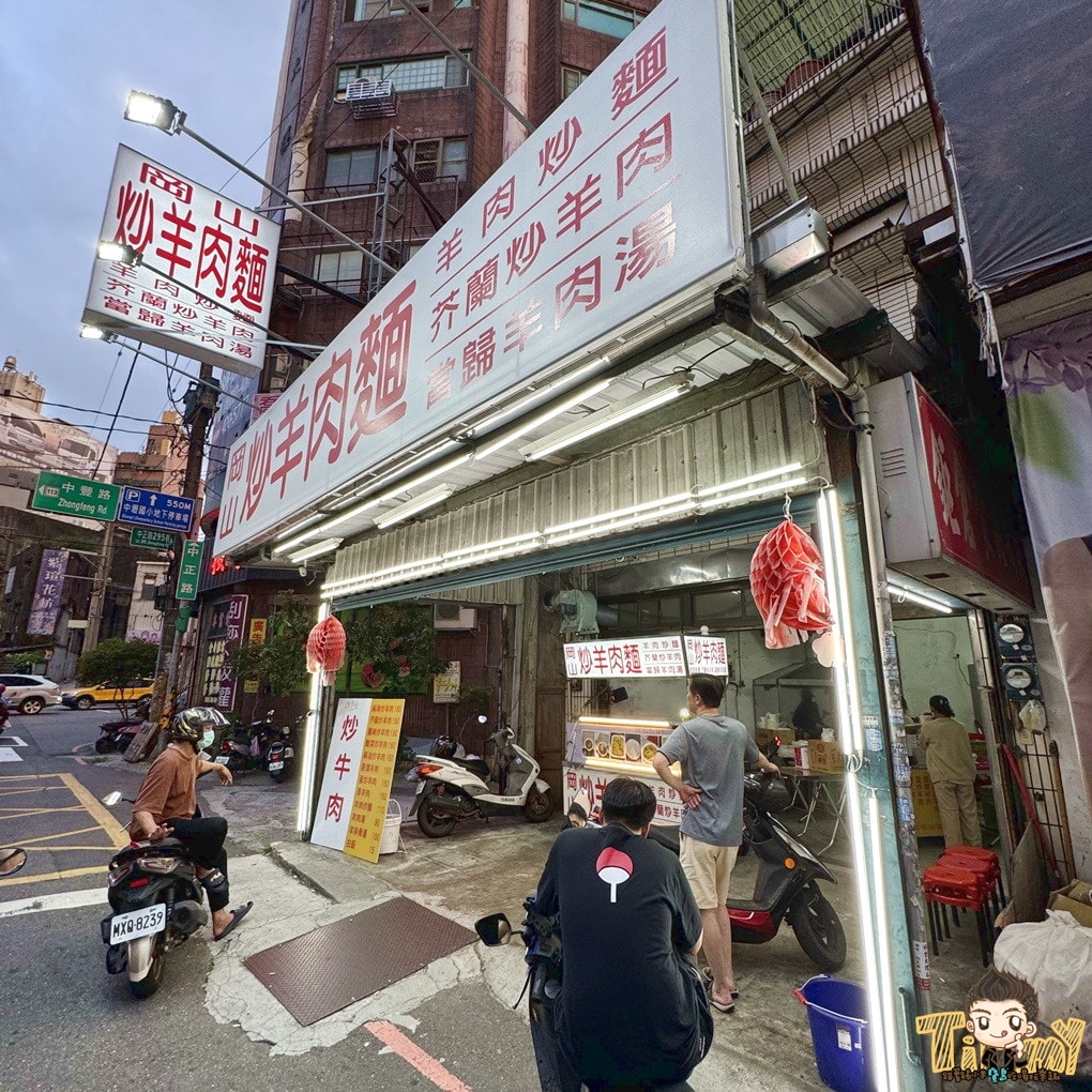 20250124-ys9ug