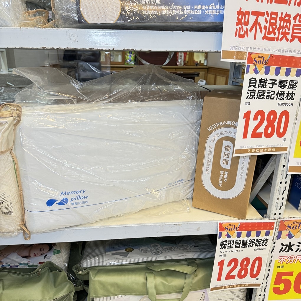 20250125-gb0a1