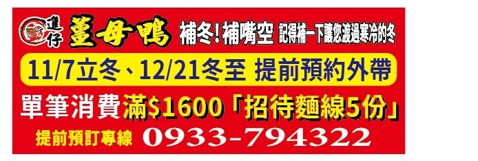 20250124-1aax9