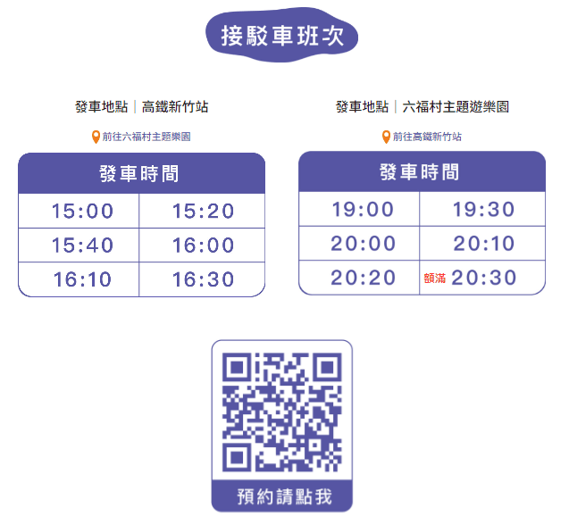 20250124-1fnqq