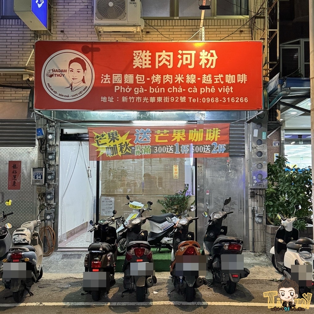 20250124-5akqd