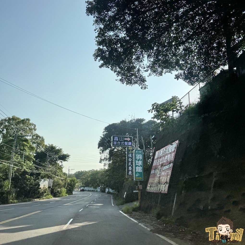 20250124-9eih7