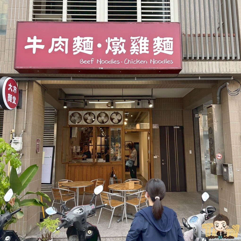 20250124-gj7wn
