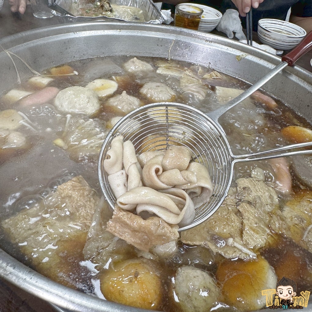 20250124-p70vg