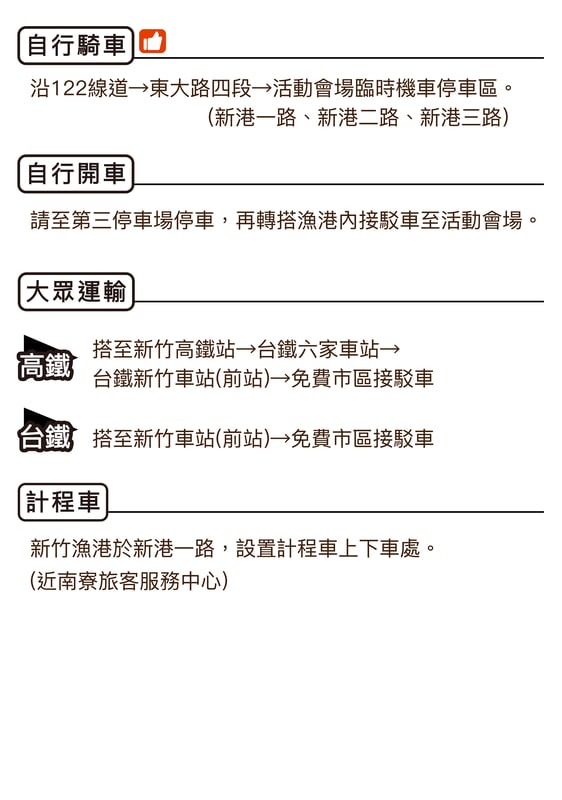 20250124-pf7ji