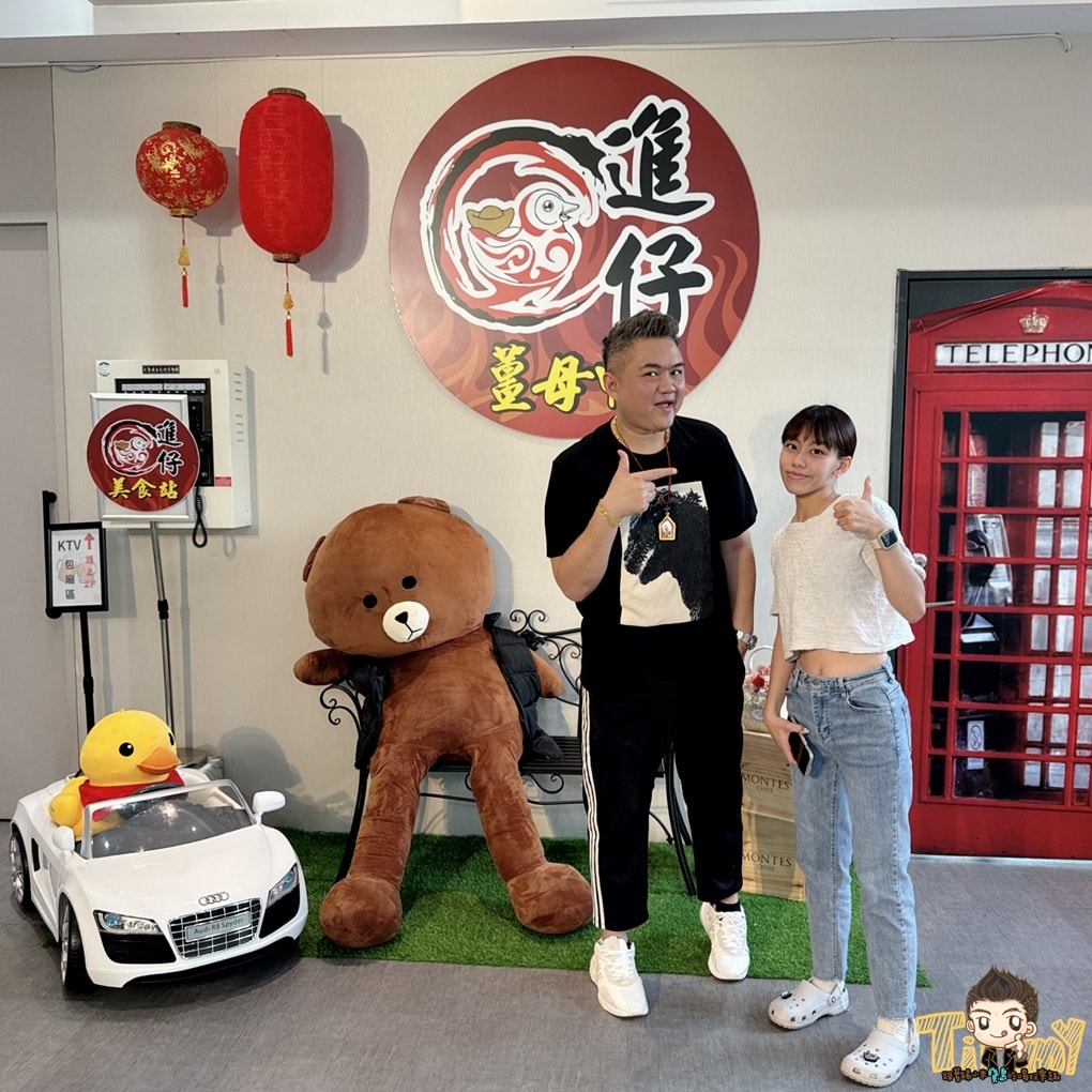 20250124-q7mw9