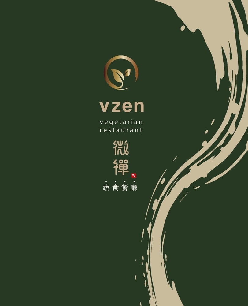 20250124-sek28