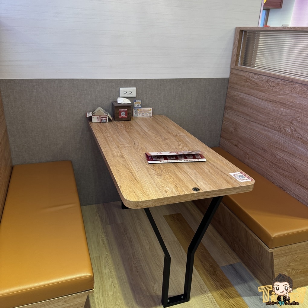 20250124-u7oyh