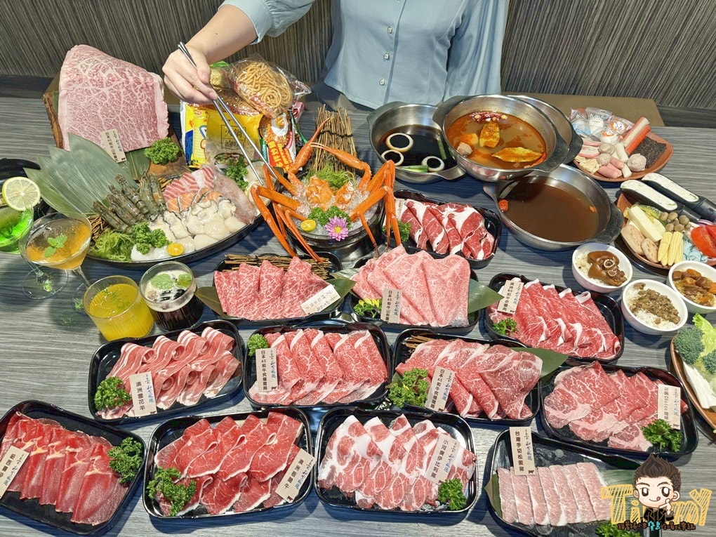 20250124-uwikn