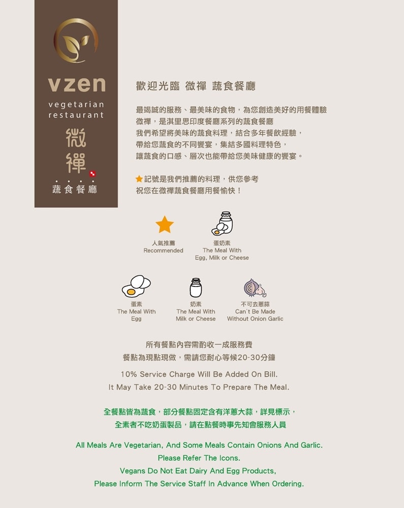 20250124-xje1t