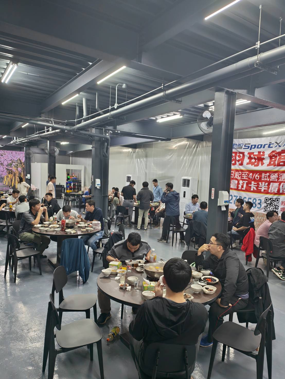 20250124-xuqop