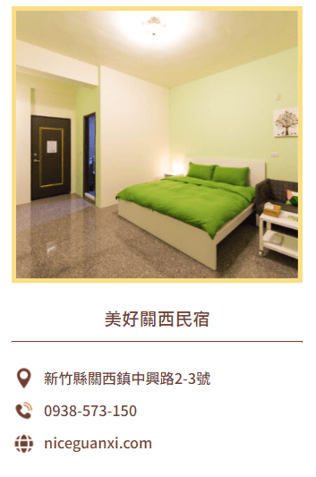 20250124-y31id