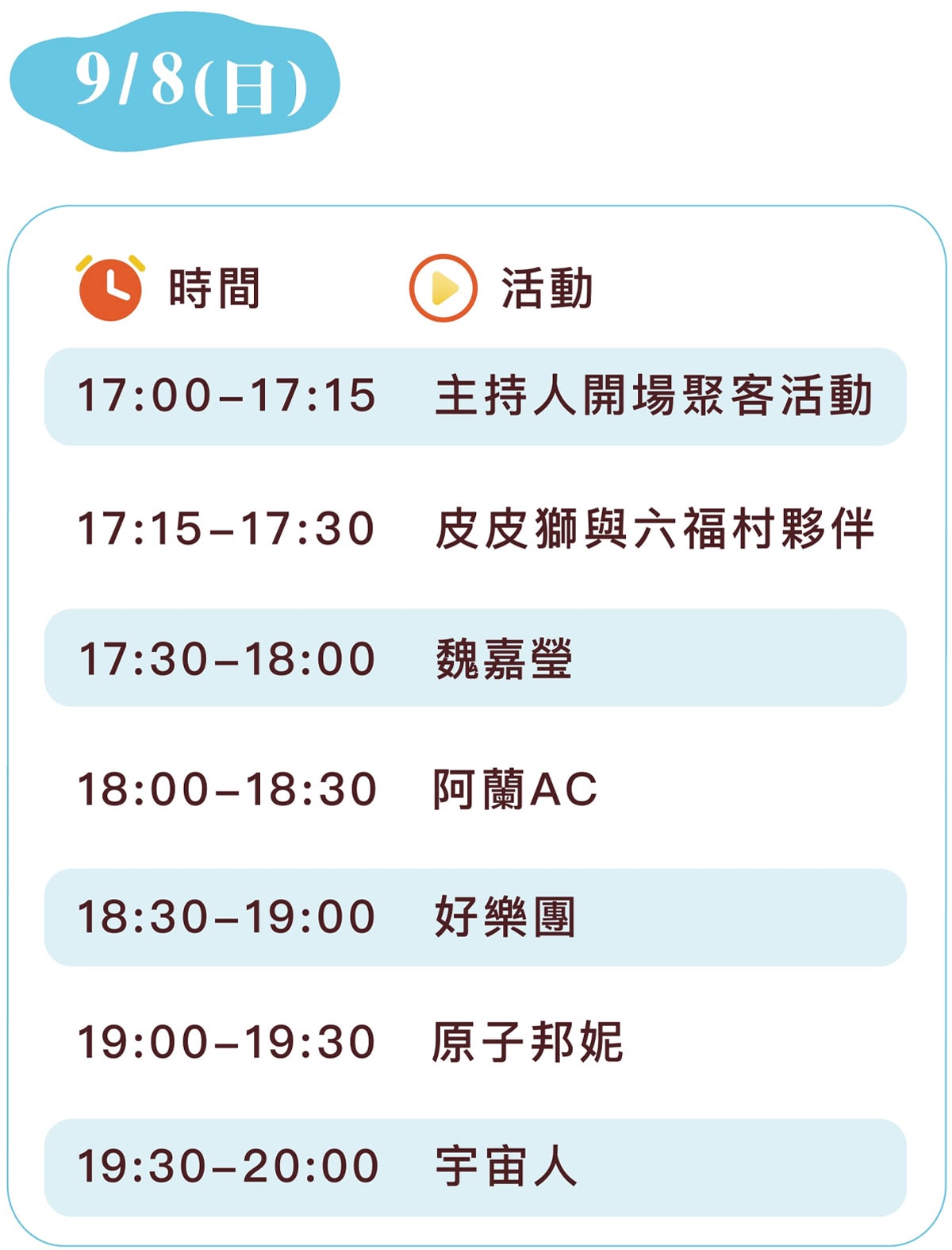 20250124-z83cq