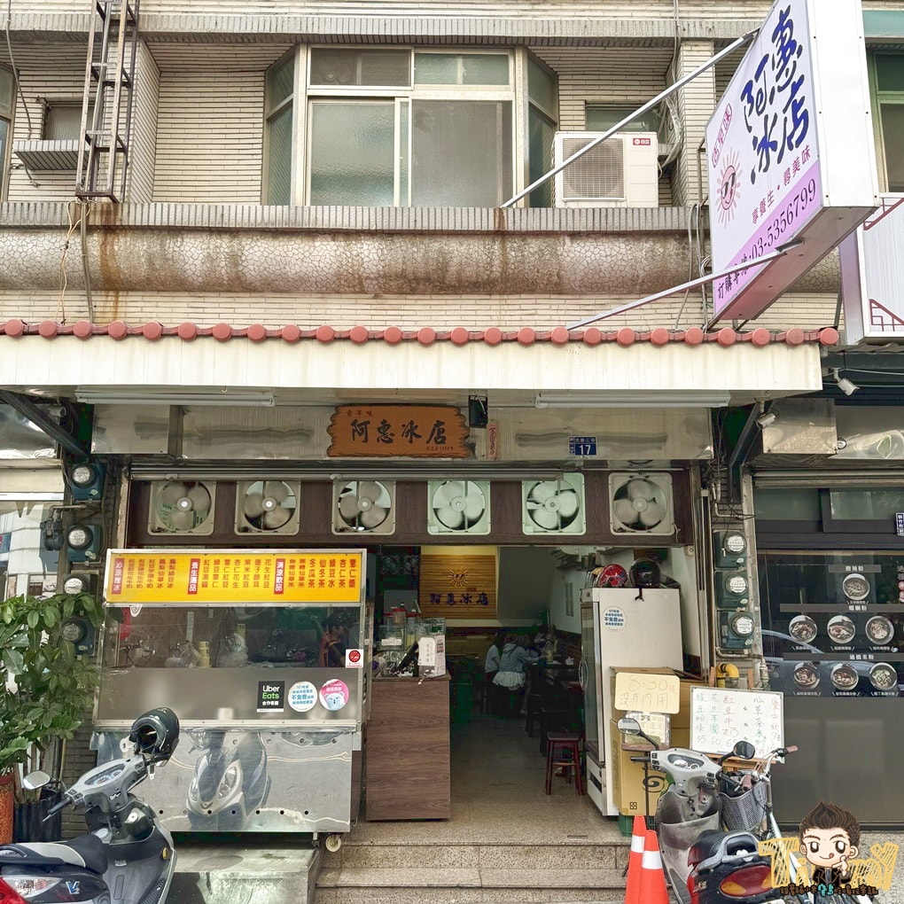 20250124-3sgqc