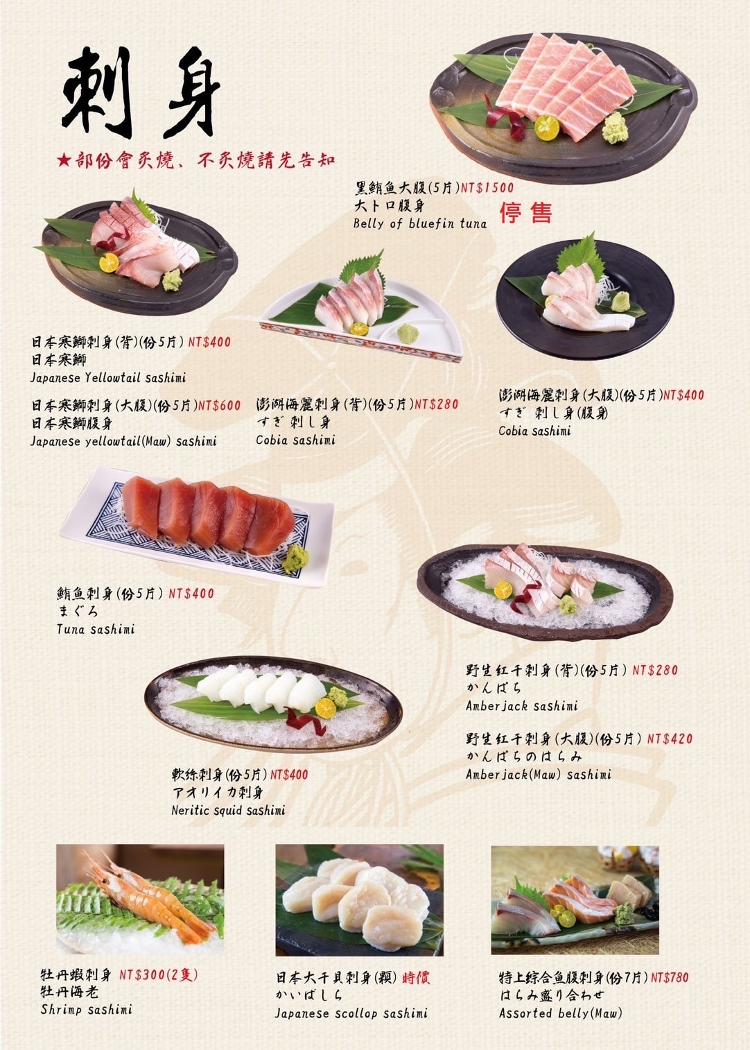 20250124-8yu6c