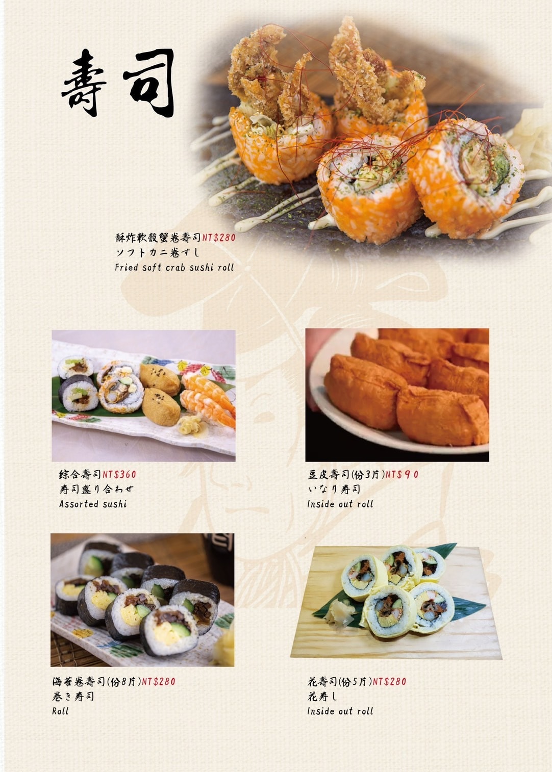 20250124-hgq3w