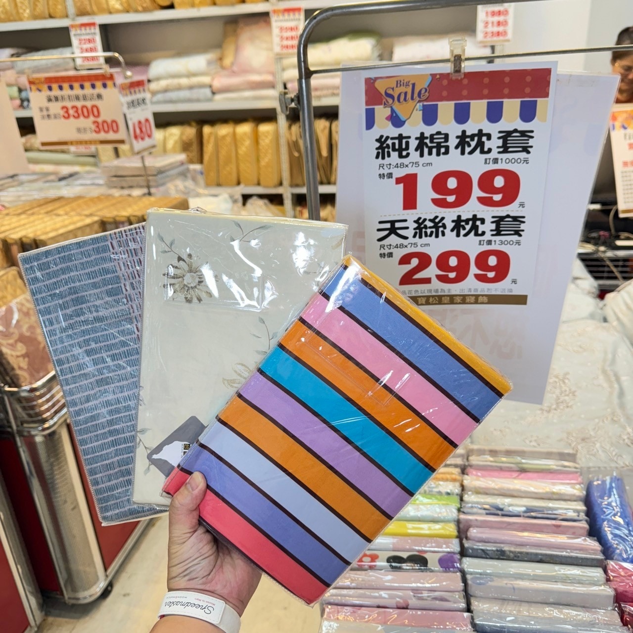 20250125-ea7qe